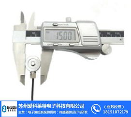 压向传感器公司 压向传感器 苏州爱科莱特 查看