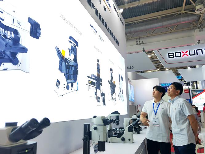 第二十一届中国国际科学仪器及实验室装备展览会在京开幕-中国科技网