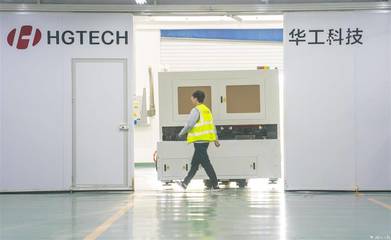 光谷一激光标识设备实现国产化替代