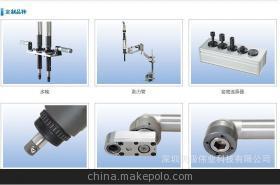 【供应日本原装进口ESTC艾斯迪精密输出方TNA1-AD40-01】价格,厂家,图片,电动扳手,深圳天极伟业科技-