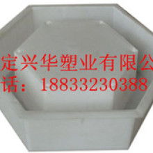 河北空心植草护坡模具公司