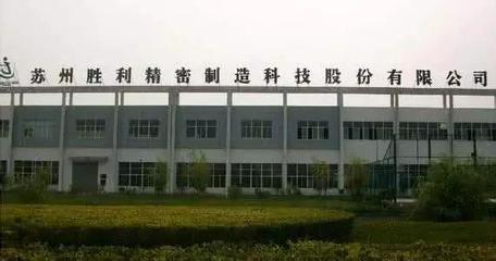 江苏百强民企名单出炉!苏州20家企业入围!看看有你在的公司吗?