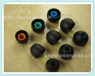 【【深圳硅胶厂家直销】多型号,款式齐全耳机硅胶塞 来图加工】价格,厂家,图片,其他橡胶制品,深圳市骏扬精密科技-
