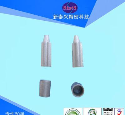 【柜机配件 粉末冶金空调配件 厂家直销 新泰兴 五金配件】价格_厂家_图片 -