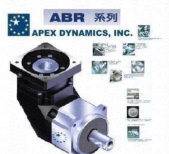 【ABR220-035-S2-P2精锐广用APEX精密行星齿轮】价格_厂家_图片