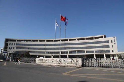 12 40万 津补贴 年终绩效︱中国科学院西安光学精密机械研究所