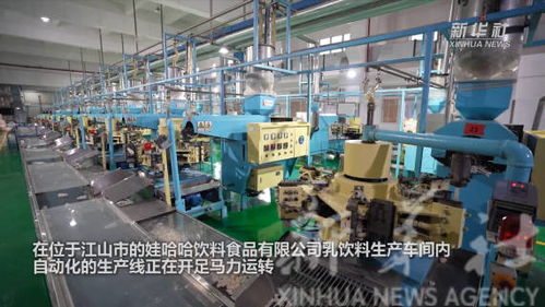 新华全媒 丨奋斗正当时 浙江企业新春开工忙