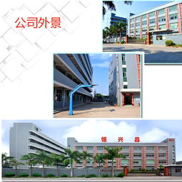 精密科技 注塑模具加工与模具价格解析